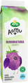 AB Karhunvatukkajogurtti laktoositon 1 kg